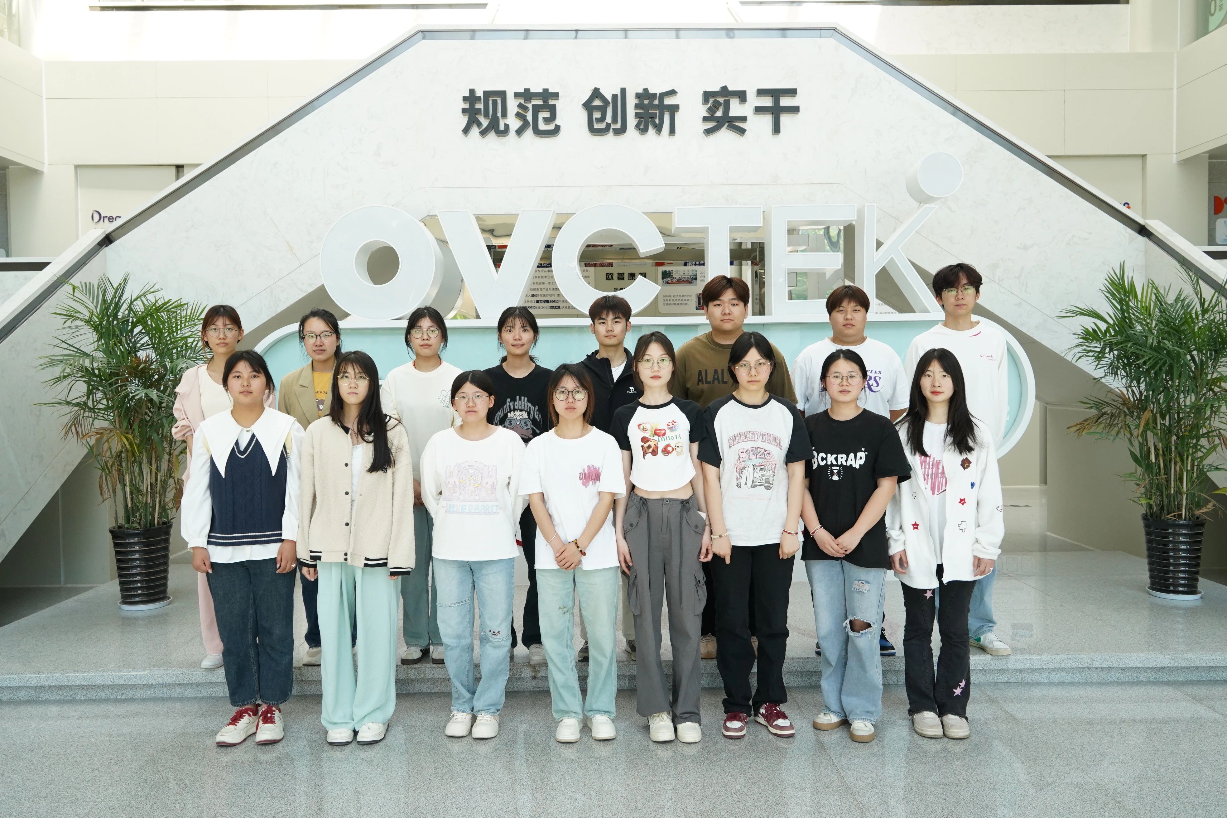 环亚集团·AG88(中国游)官方网站