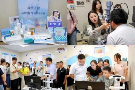 环亚集团·AG88(中国游)官方网站