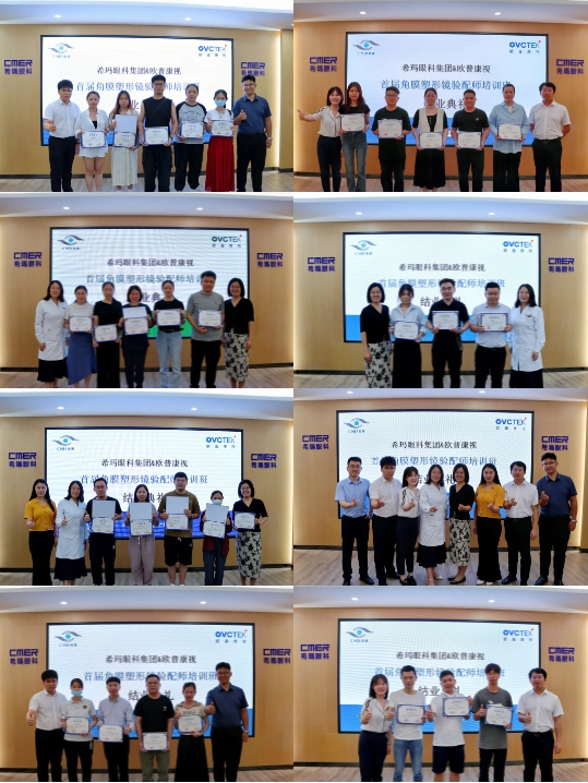 环亚集团·AG88(中国游)官方网站