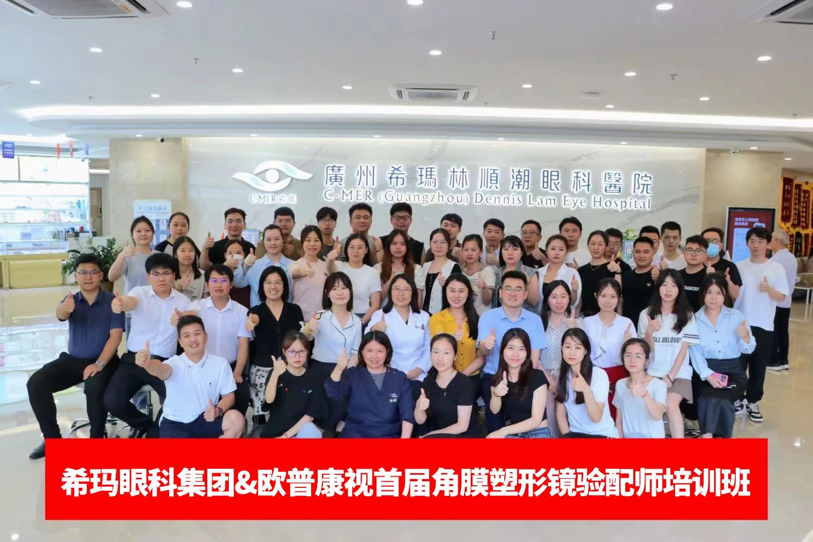 环亚集团·AG88(中国游)官方网站