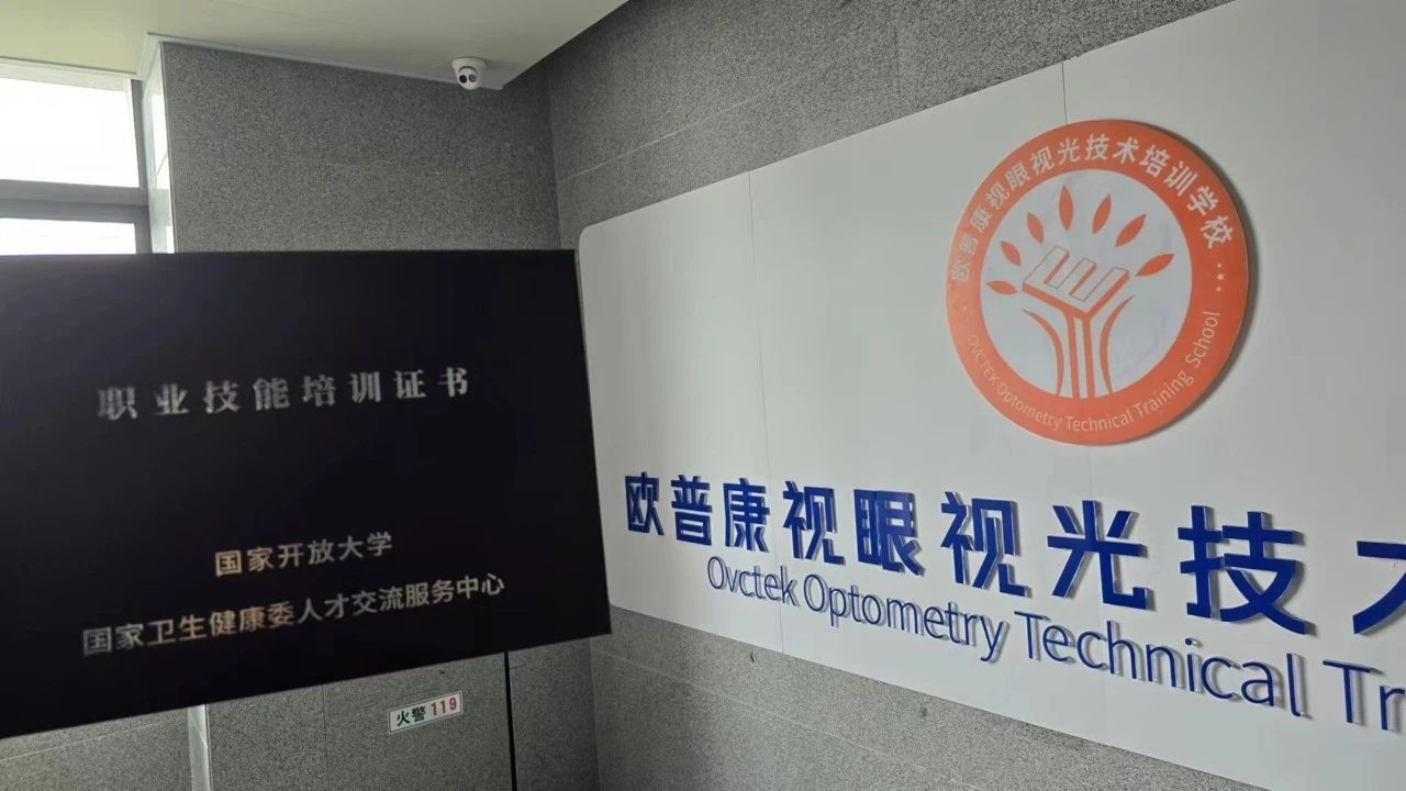 环亚集团·AG88(中国游)官方网站