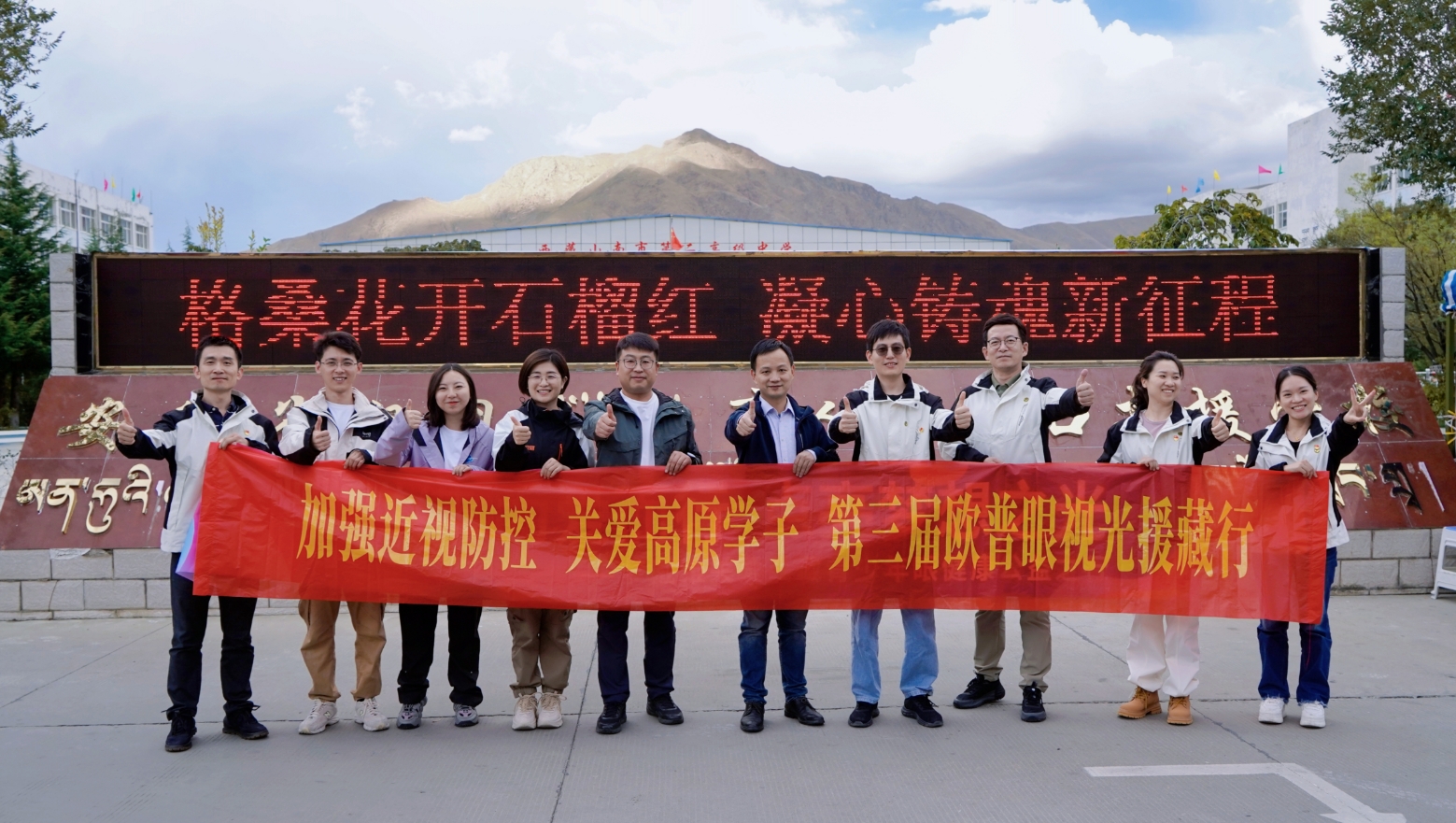 环亚集团·AG88(中国游)官方网站