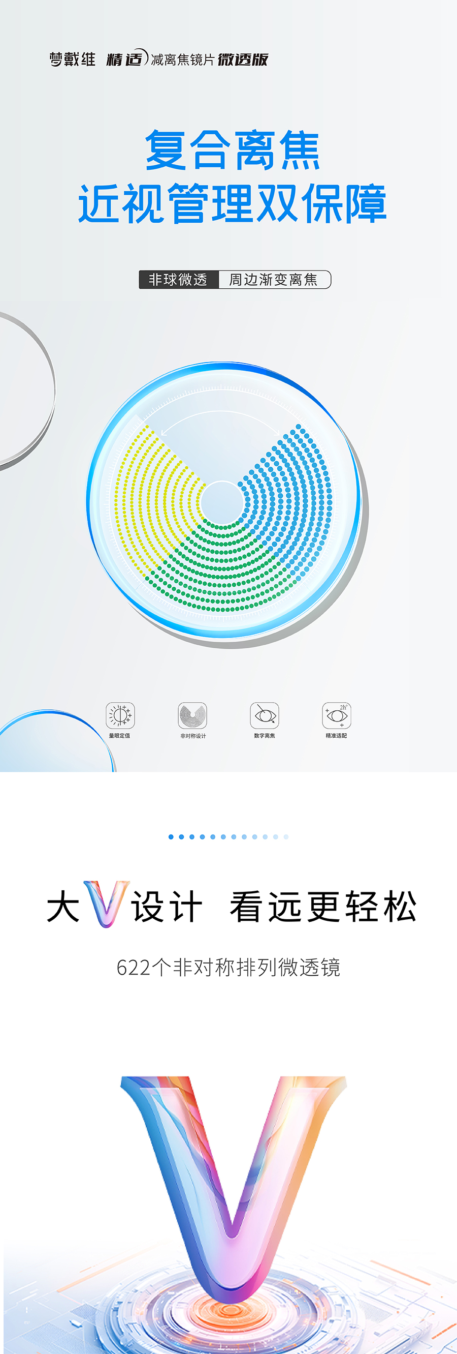 环亚集团·AG88(中国游)官方网站