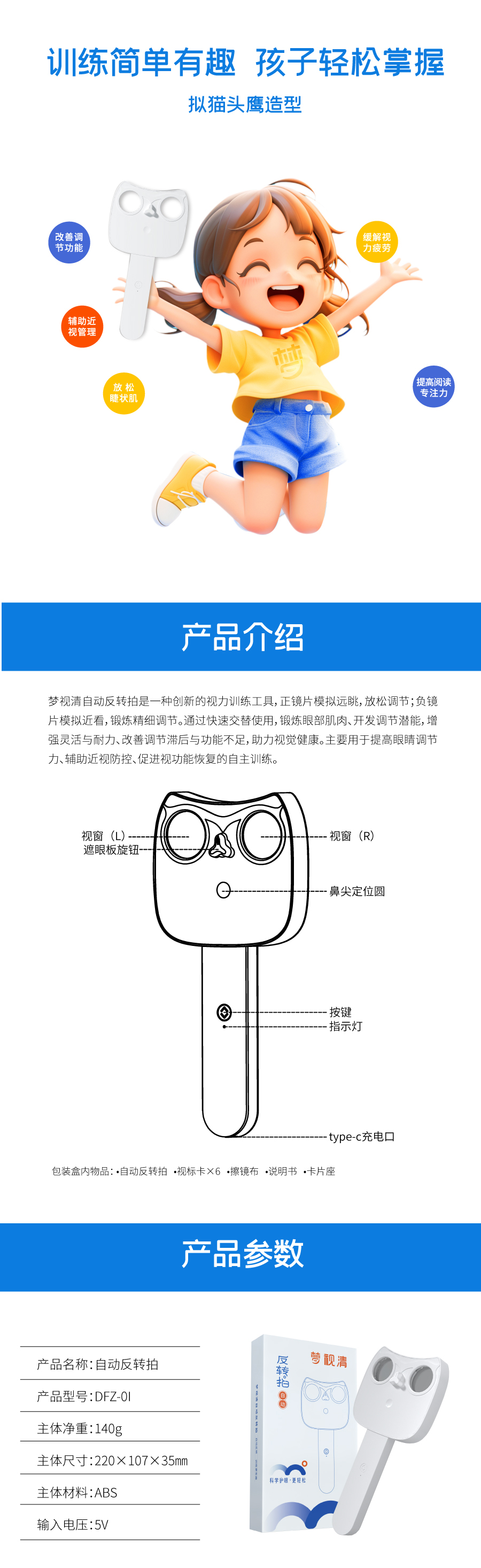 环亚集团·AG88(中国游)官方网站