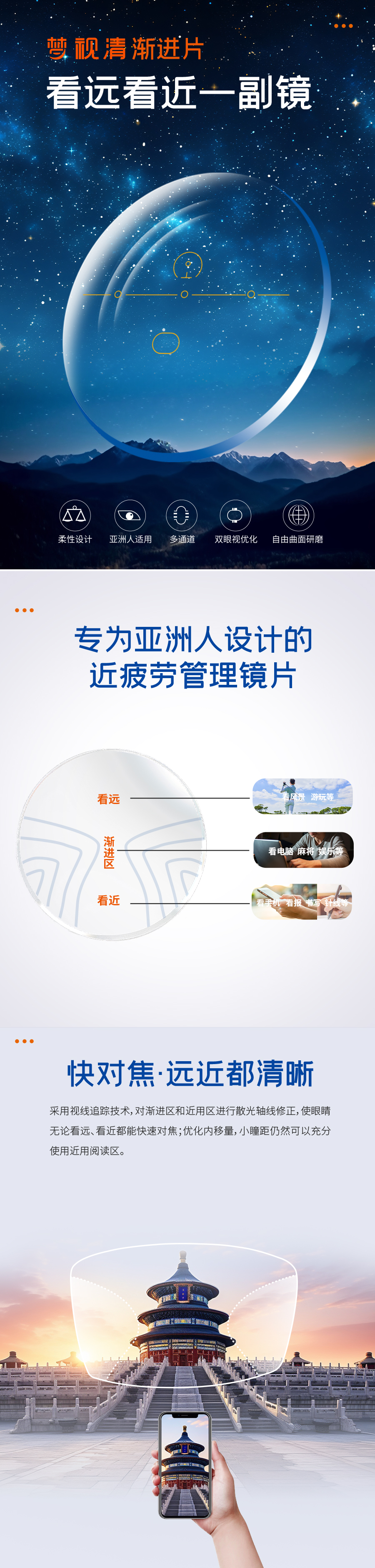 环亚集团·AG88(中国游)官方网站