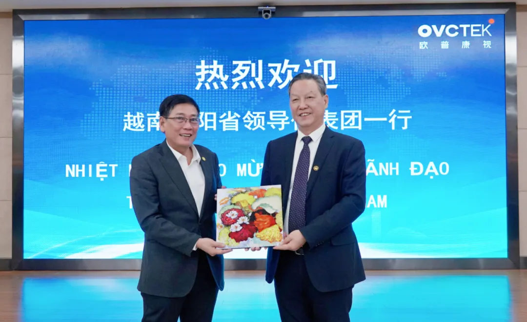 环亚集团·AG88(中国游)官方网站
