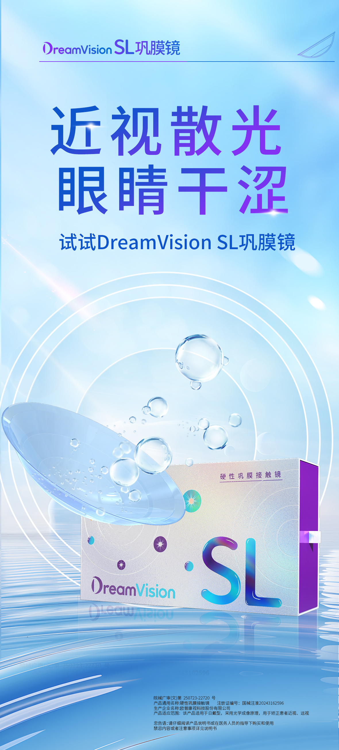 环亚集团·AG88(中国游)官方网站