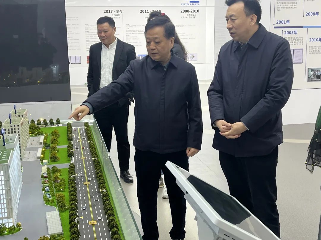 环亚集团·AG88(中国游)官方网站