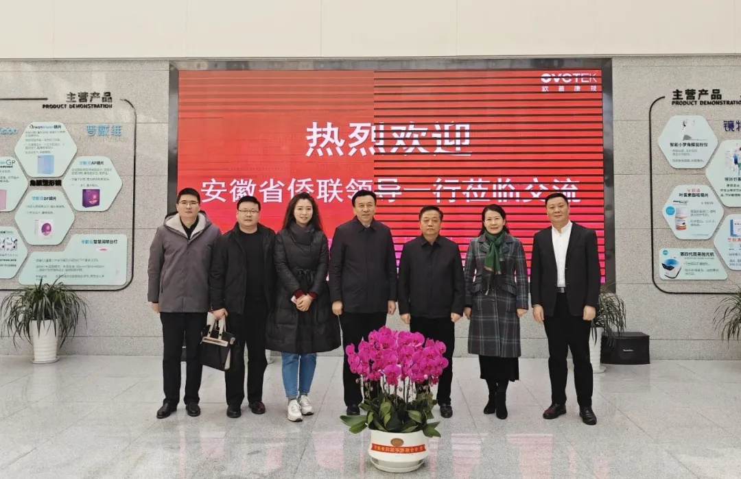 环亚集团·AG88(中国游)官方网站