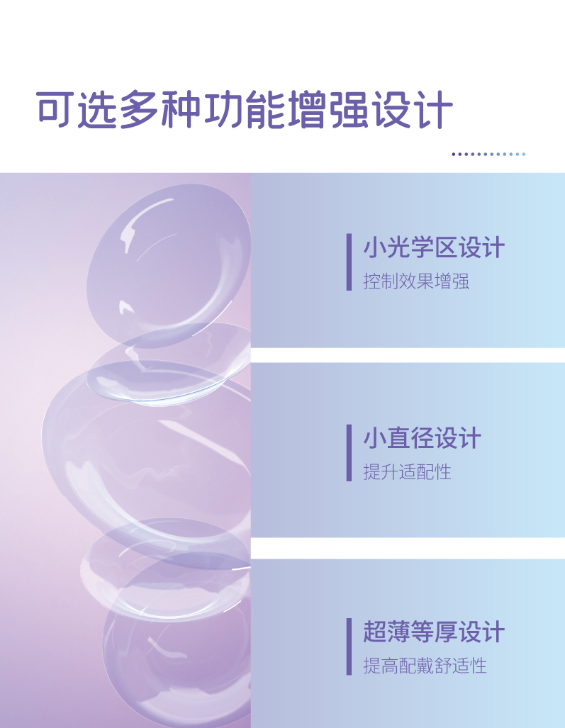 环亚集团·AG88(中国游)官方网站