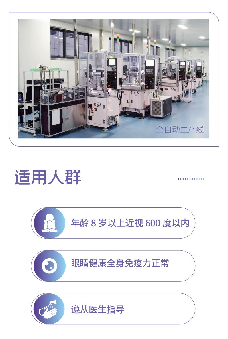 环亚集团·AG88(中国游)官方网站