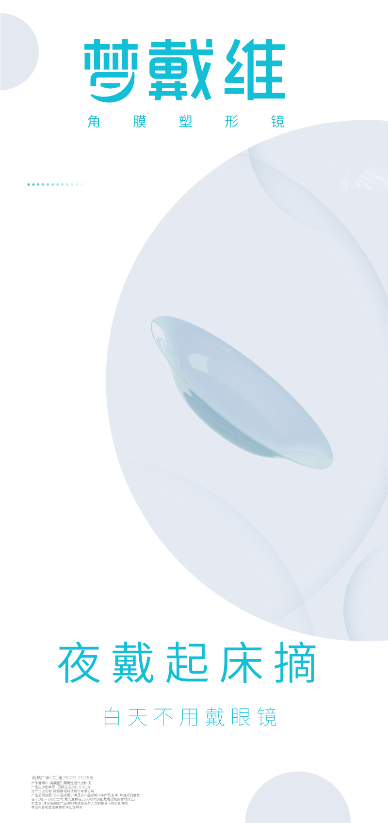 环亚集团·AG88(中国游)官方网站