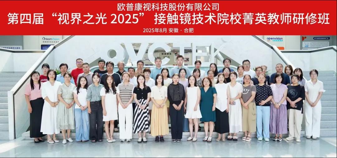 环亚集团·AG88(中国游)官方网站