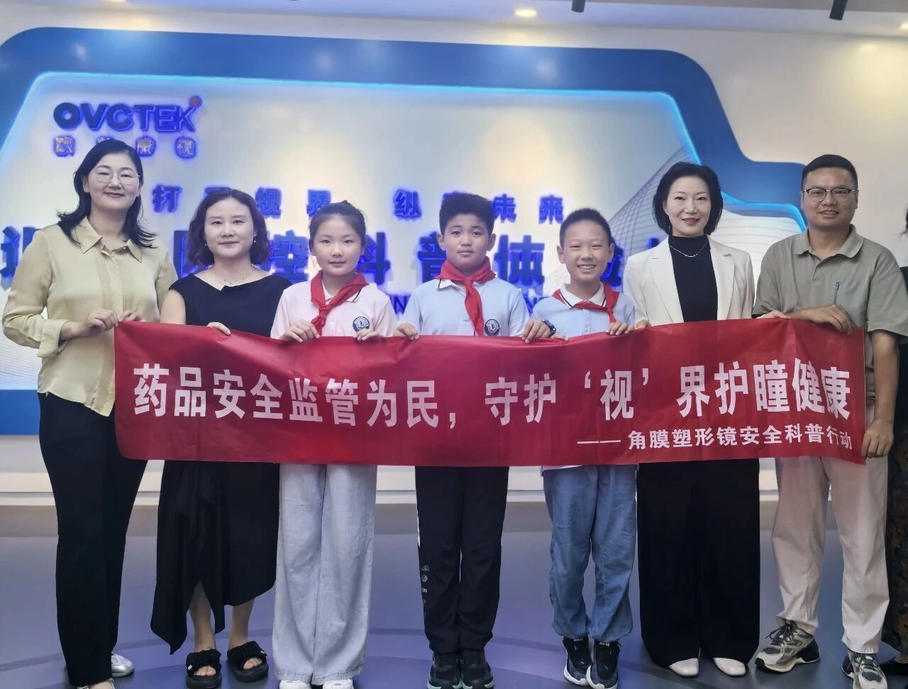 环亚集团·AG88(中国游)官方网站