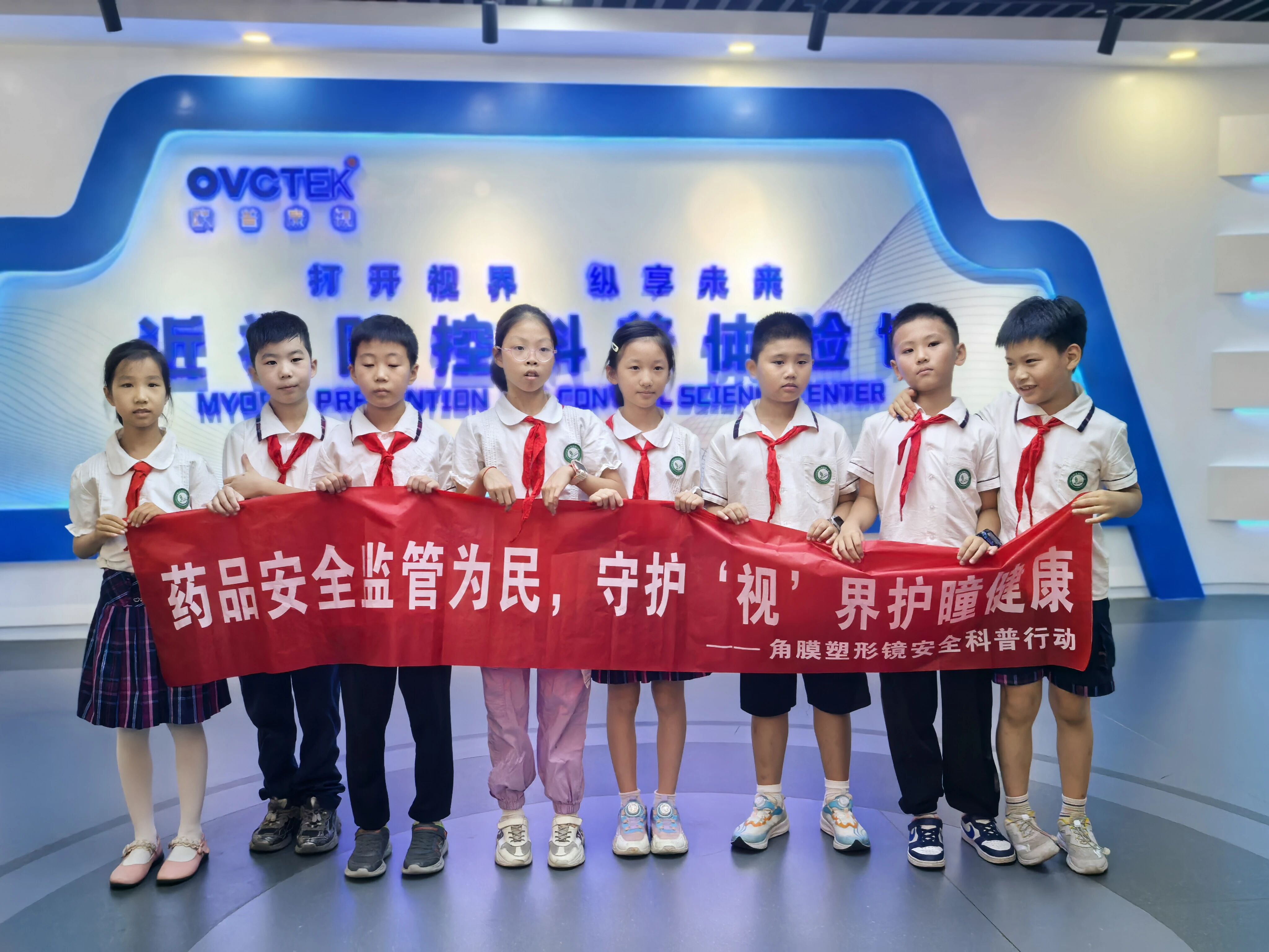 环亚集团·AG88(中国游)官方网站