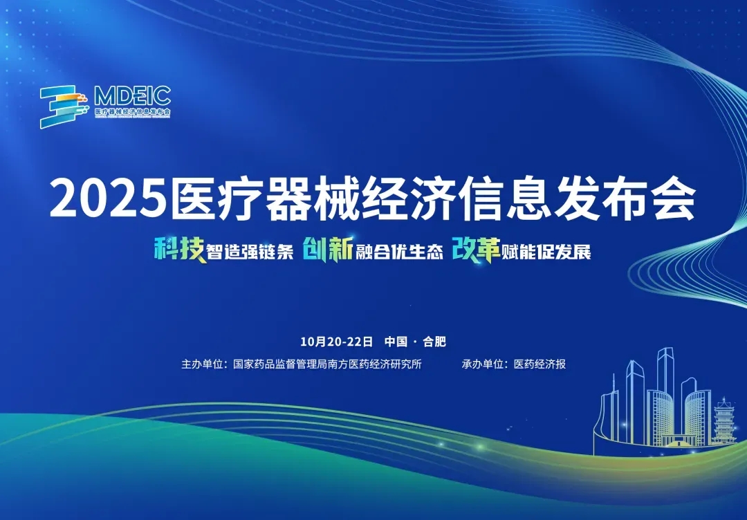 环亚集团·AG88(中国游)官方网站
