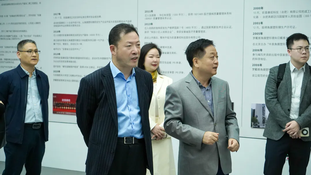 环亚集团·AG88(中国游)官方网站