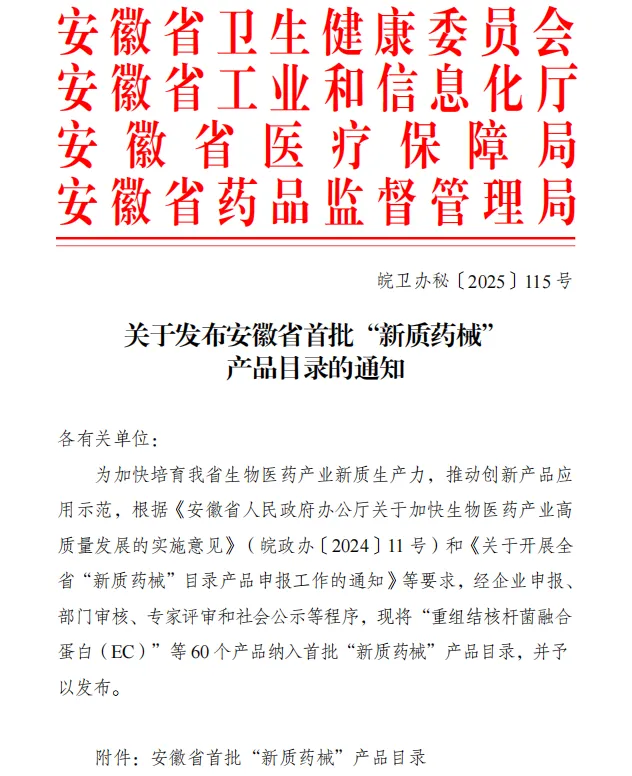 环亚集团·AG88(中国游)官方网站