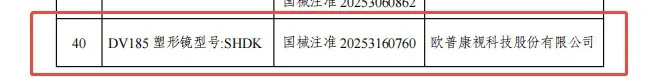 环亚集团·AG88(中国游)官方网站
